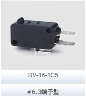 正品原裝蘭鳥RV系列微動開關RV-16-1C25工廠,批發,進口,代購