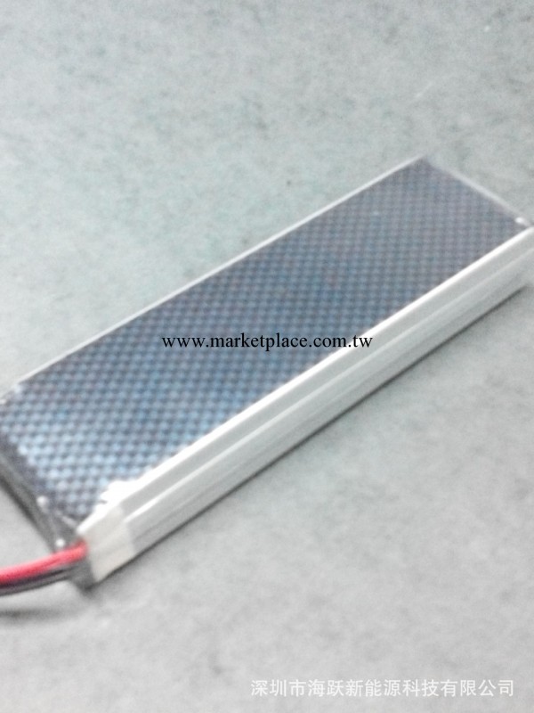 供應高倍率航模 模型鋰電池5200mAH 14.8V 30C工廠,批發,進口,代購