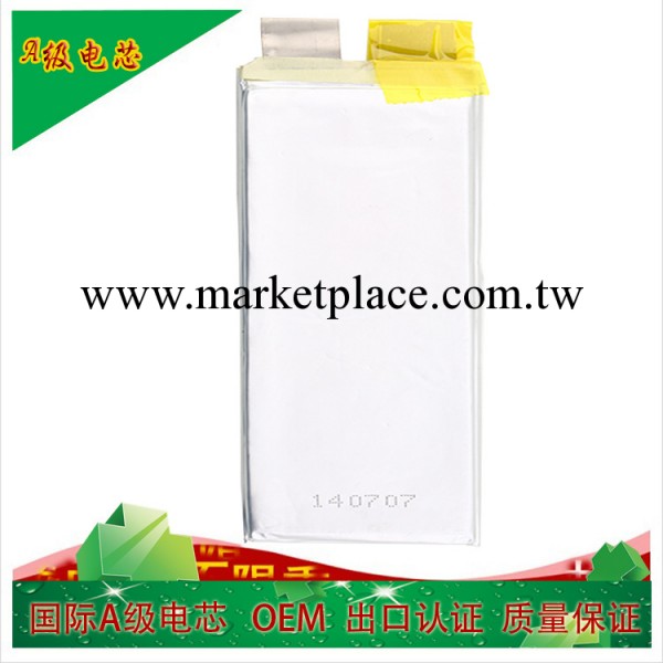 工廠直供 OEM 出口認證 9043125SH/5000MAH 正品A級 聚合物電芯工廠,批發,進口,代購