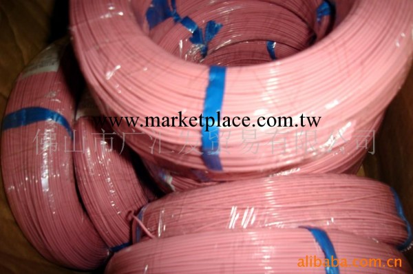 供應廠傢直銷粉紅色UL1332鐵氟龍高溫線 環保電子線批發・進口・工廠・代買・代購