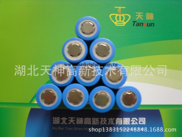 廠傢直銷 高倍率10C放電 動力電池 18650P-1300mAh  電動工具專用工廠,批發,進口,代購