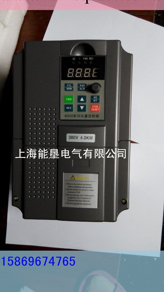 變頻調速器維修  30KW供水專用變頻器工廠,批發,進口,代購