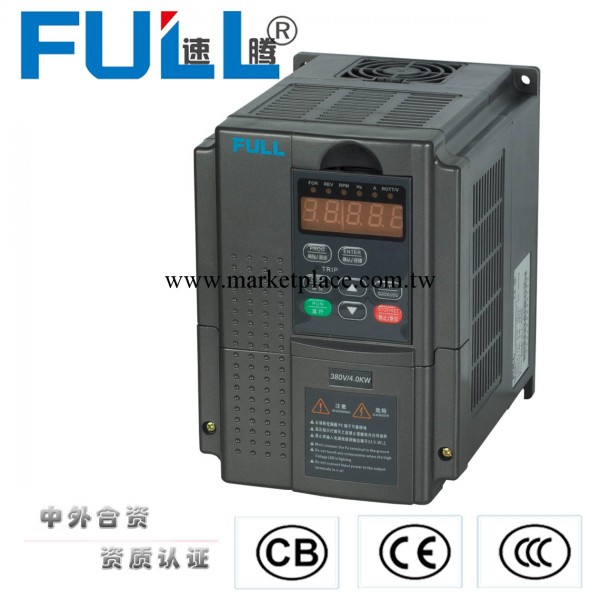 專業廠傢熱賣推薦 9000V系列4KW/380V矢量變頻器工廠,批發,進口,代購