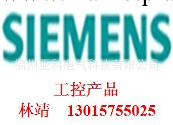 西門子變頻器70系列工程變頻器  6ES70系列西門子變頻器項目特價工廠,批發,進口,代購