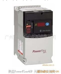 供應PowerFlex40P 元器件級交流變頻器工廠,批發,進口,代購