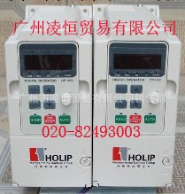 現貨供應 海利普變頻器HLPJ001143B 海利普變頻器廣州一級代理工廠,批發,進口,代購