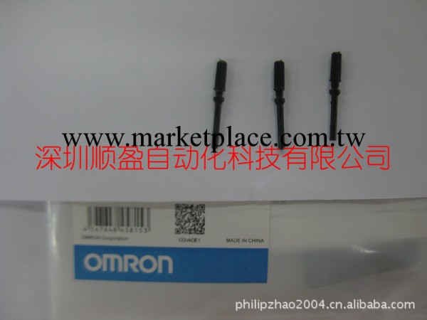 現貨批發歐姆龍OMRON光纖傳感器尾管Φ1.0或Φ1.3批發・進口・工廠・代買・代購