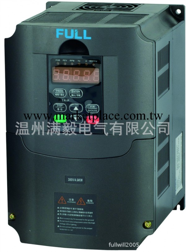 【企業集采】FU9000E系列4.0KW/380V通用型變頻器 質保18個月工廠,批發,進口,代購