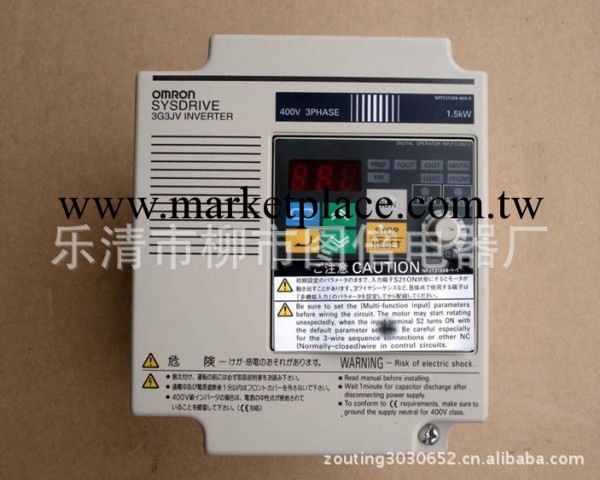 現貨供應 歐姆龍變頻器3G3MV-A4015工廠,批發,進口,代購