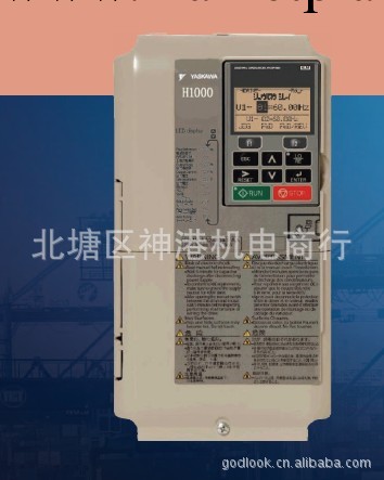 CIMR-HB4A0024FAA 安川電梯專用變頻器H1000系列7.5K工廠,批發,進口,代購