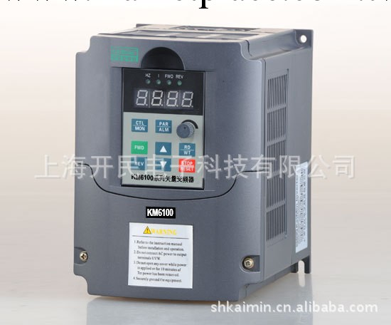 廠傢熱賣KM6000-220KW註塑機節能變頻器工廠,批發,進口,代購