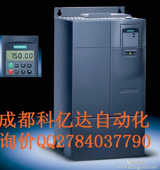 西門子變頻器6SE6430-2UD38-8FB1   90KW批發・進口・工廠・代買・代購