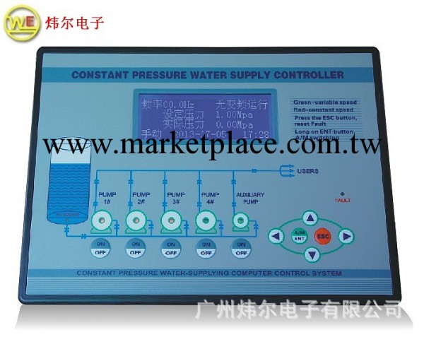 煒爾新品上市恒壓供水控器3.7寸漢字液晶顯示器批發・進口・工廠・代買・代購