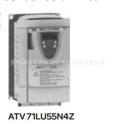 蘇州施耐德總代理 變頻器特價 ATV系列  /ATV71HU55N4Z工廠,批發,進口,代購