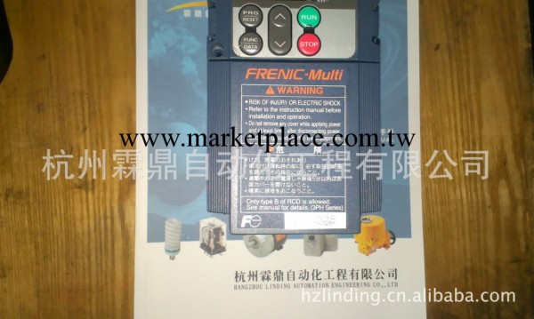 全新原裝正品富士變頻器FRN11G1S-4C工廠,批發,進口,代購