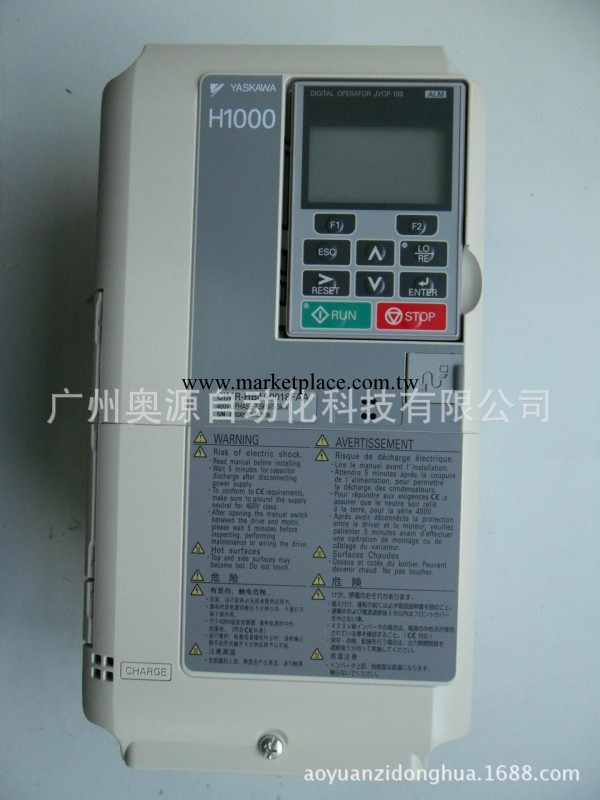 安川變頻器H1000全系列供應--HB4A0018FAA批發・進口・工廠・代買・代購