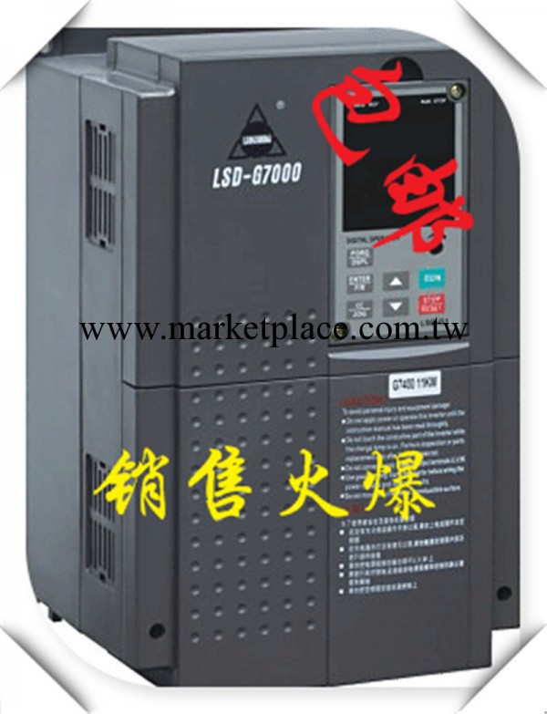 2.2KW 性能穩定 銷售火爆 年產20萬臺 經濟型 變頻器220V工廠,批發,進口,代購