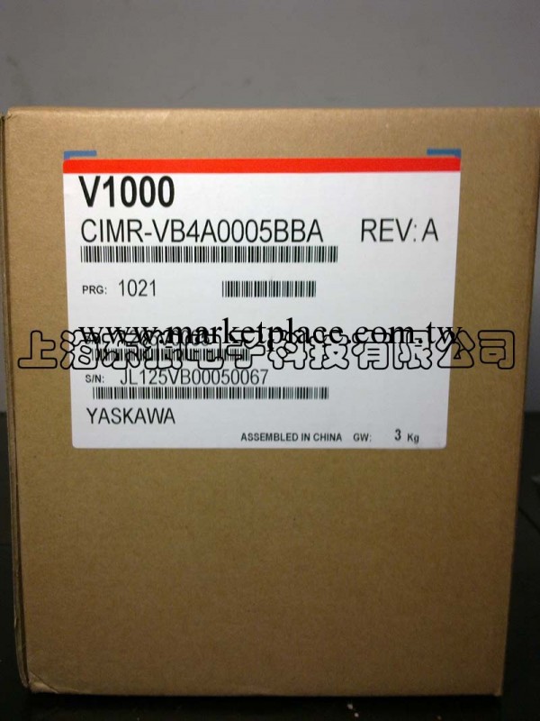 YASKAWA安川變頻器CIMR-VB4A0005BBA工廠,批發,進口,代購