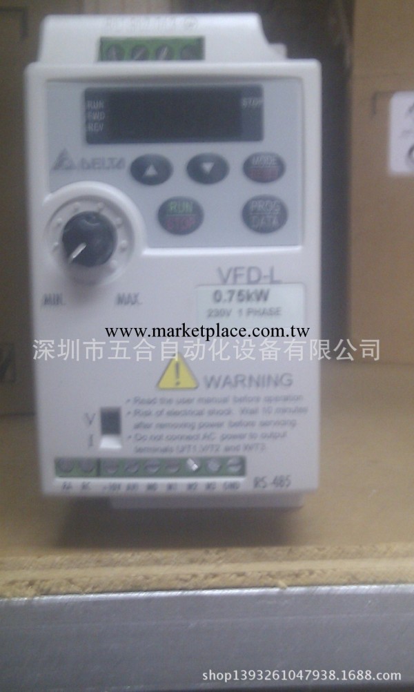 供應臺達變頻器VFD220CP43A-21全新原裝特價批發・進口・工廠・代買・代購