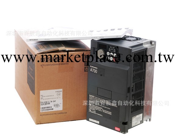 供應全新正品MITSUBISHI三菱變頻器FR-E720系列FR-E720-11K工廠,批發,進口,代購