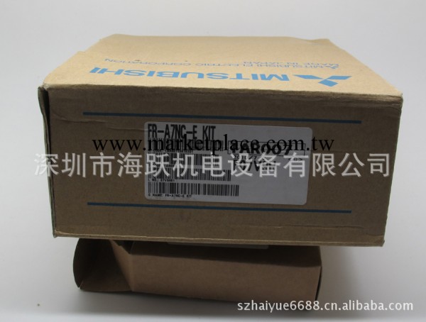 特價處理三菱變頻器模塊FR-A7NC-E KIT(E700專用)工廠,批發,進口,代購