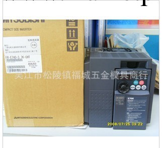 變頻器FR-E740-0.75K-CHT，吳江代理三菱變頻器，全新原裝變頻器工廠,批發,進口,代購