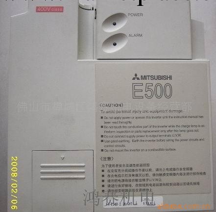 特價供應三菱變頻器FR-E540-2.2K-CH工廠,批發,進口,代購