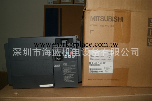 三菱變頻器原裝現貨｜FR-E740-1.5K-CHT工廠,批發,進口,代購