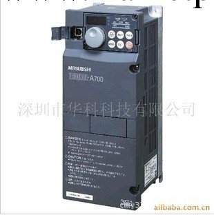 特價供應三菱變頻器FR-A740-18.5K-CHT--深圳揚辰自動化工廠,批發,進口,代購
