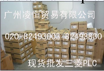 供應三菱變頻器E740-2.2K工廠,批發,進口,代購