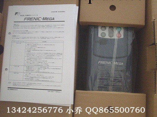 FRN22G1S-4C富士高性能多功能型變頻器FRENIC-MEGA 系列工廠,批發,進口,代購
