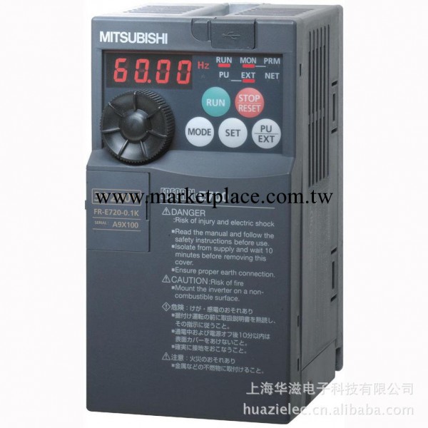 三菱變頻器FR-E720S-0.75K-CHT華東區總代理現貨價優,歡迎致電工廠,批發,進口,代購