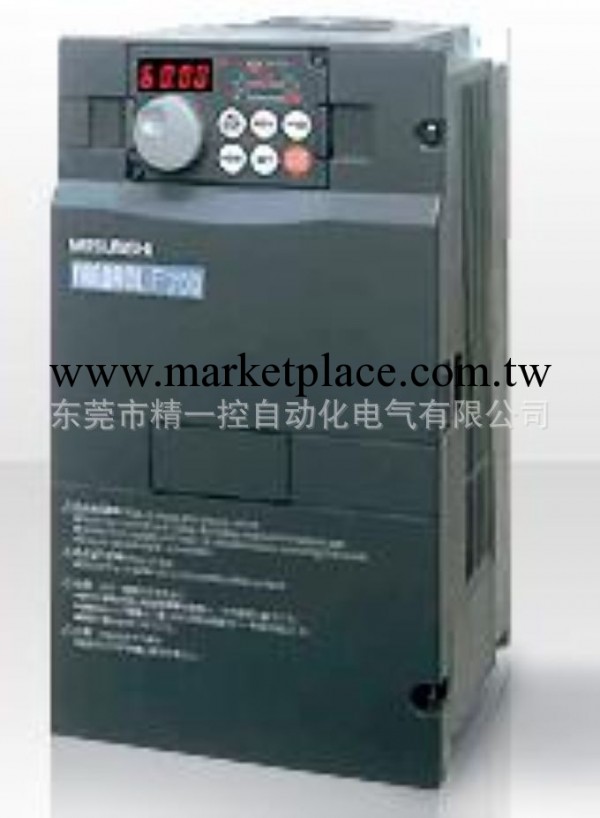 供應變頻器 15KW變頻器 水泵專用型變頻器批發・進口・工廠・代買・代購