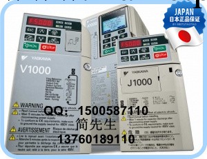 CIMR-JB2A0006安川變頻器0.75KW 200V 3PHASE原裝進口 現貨供應批發・進口・工廠・代買・代購