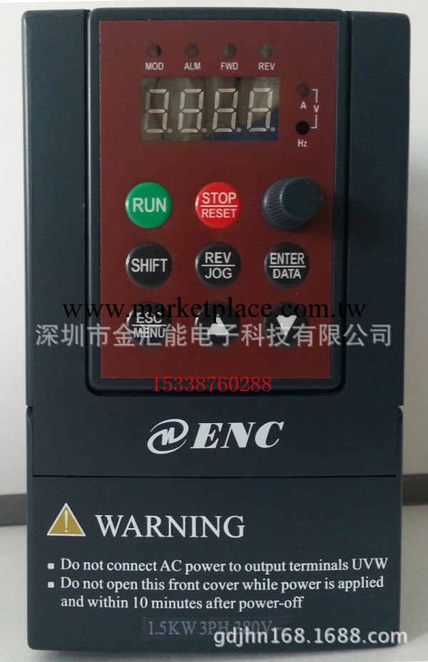 深圳易能變頻器EDS800 2S0015R 帶通訊端口定制機 1PH 220V 詢價工廠,批發,進口,代購
