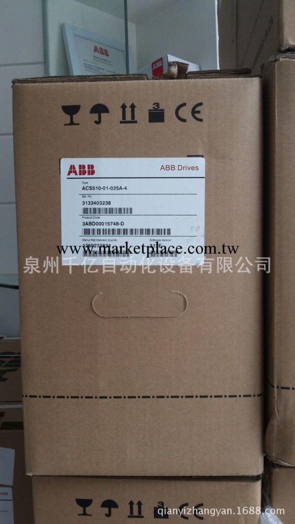 ABB變頻器ACS550-01-06A9-4工廠,批發,進口,代購