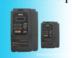 東元變頻器 F510-4150-H3批發・進口・工廠・代買・代購