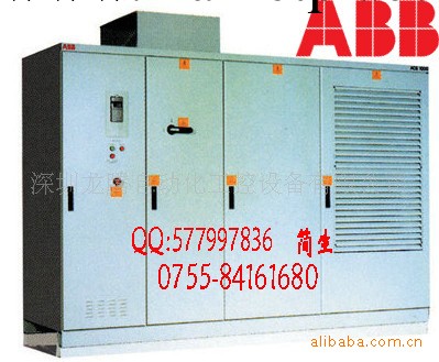 【供應】ABB交流變頻器 ACS1000系列批發・進口・工廠・代買・代購