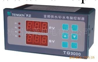 供應天正TG3000系列微電腦變頻供水/補水控制器工廠,批發,進口,代購