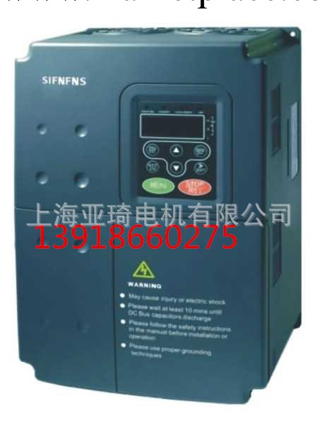 西門子SIEMENS變頻器6SE6420-2AB13-7AA1變頻電機專用含稅運價工廠,批發,進口,代購