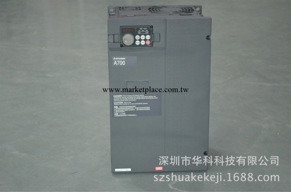 三菱變頻器FR-A700系列原裝正品，特價銷售批發・進口・工廠・代買・代購