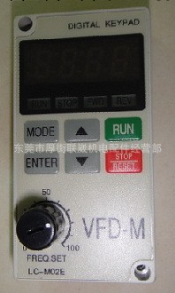 臺達變頻器延長線盒子BOX配件數字操作器VFD臺達變頻器VFDLC-M02E工廠,批發,進口,代購