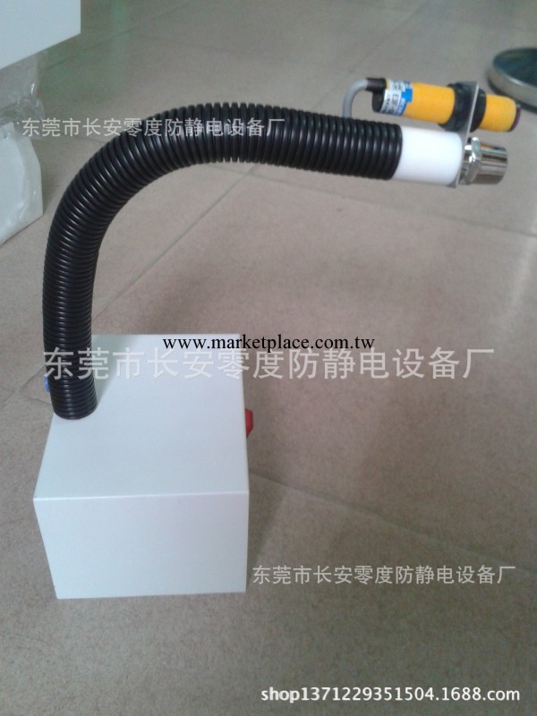 SL-080AF感應式離子風蛇、北京離子風蛇 蛇形靜電消除器生產商工廠,批發,進口,代購