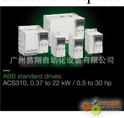 ABB變頻器ACS310系列，100%原裝全新正品，ABB授權一級代理工廠,批發,進口,代購