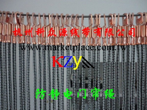 防靜電裝備繩   靜電塗裝設備導靜電繩   印刷抗靜電繩批發・進口・工廠・代買・代購