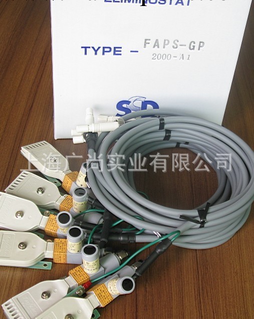 供應AG-2靜電消除槍 SSD靜電消除槍 AG-5靜電消除槍SSD工廠,批發,進口,代購