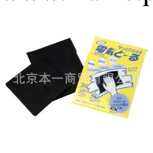 三共理化學電気とーる靜電気除去，本一商貿優勢產品010-84856965工廠,批發,進口,代購