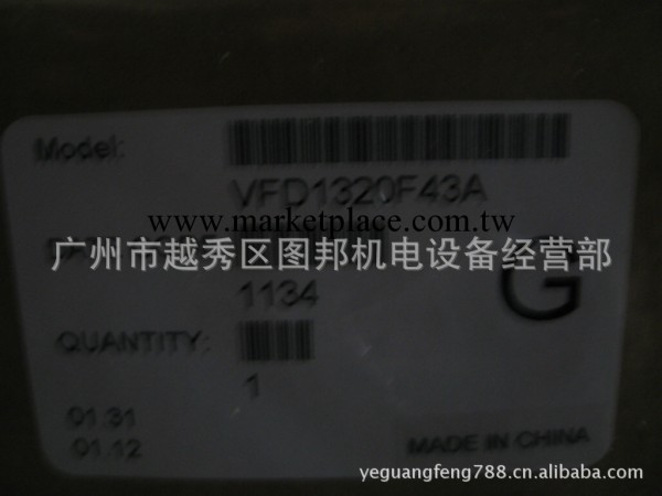 臺達變頻器VFD1320F43A工廠,批發,進口,代購