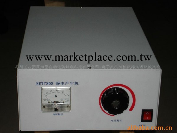 KETT808靜電產生機（蘇州昆山吳江上海天津）工廠,批發,進口,代購