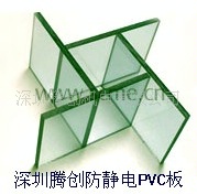 批發進口阻燃防靜電PVC板|抗靜電PVC板(圖)工廠,批發,進口,代購